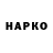МЕФ 4 MMC Halyna Klichuk
