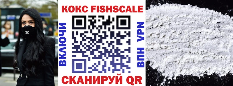 shop как зайти  Юрга  Кокаин Колумбийский 