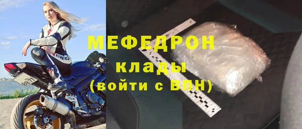 амф Коряжма