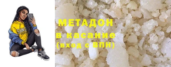 прущие грибы Костерёво