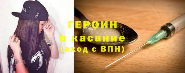 прущие грибы Костерёво