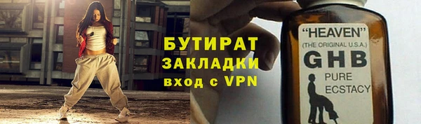 дмт Корсаков