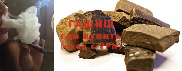 амф Коряжма