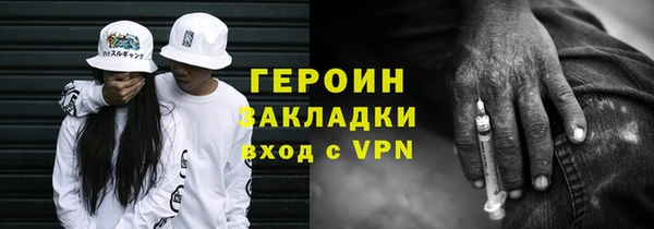 прущие грибы Костерёво