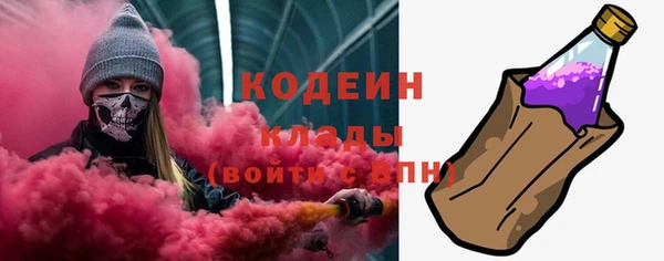 скорость Краснотурьинск