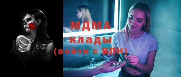 дмт Корсаков