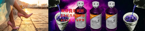 скорость Краснотурьинск