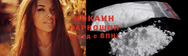 скорость Краснотурьинск