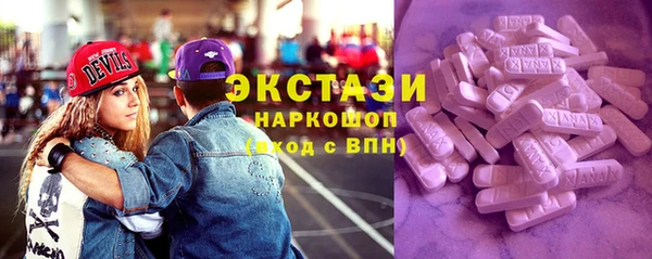дмт Корсаков