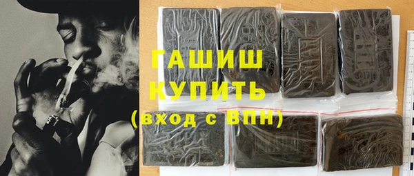 дмт Корсаков