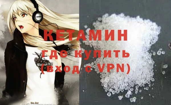 дмт Корсаков