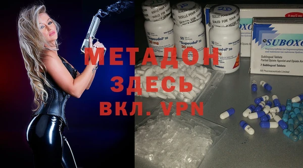 дмт Корсаков