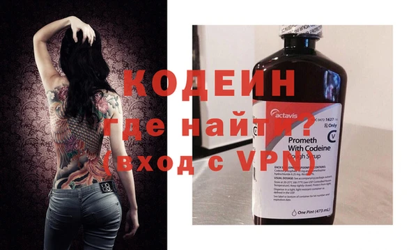 скорость Краснотурьинск
