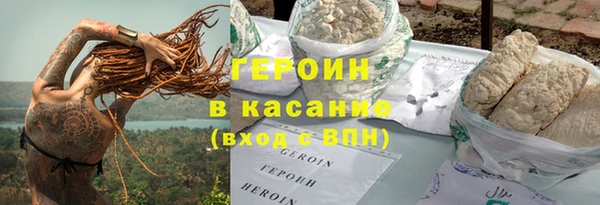 дмт Корсаков