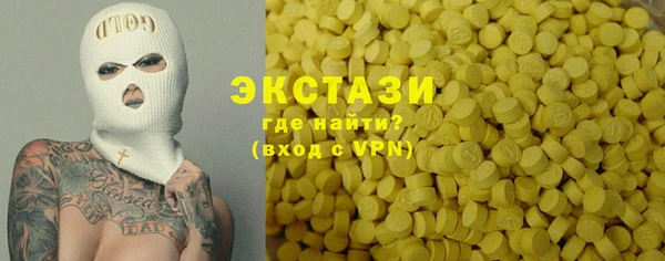 дмт Корсаков