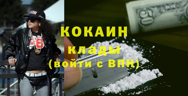 дмт Корсаков