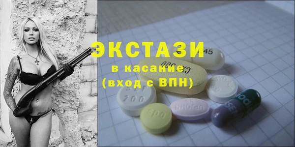 амф Коряжма