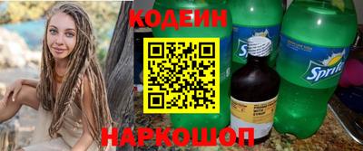 каннабис Конаково