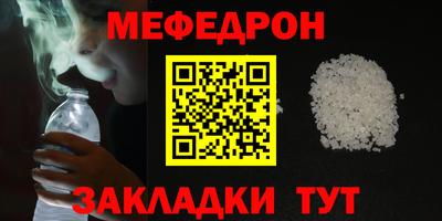 гидропоника Коммунар