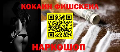 гидропоника Коммунар