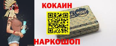 гидропоника Коммунар