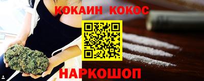 гидропоника Коммунар