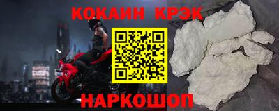 каннабис Конаково