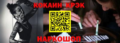 каннабис Конаково