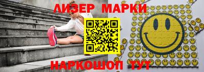 тгк Комсомольск-на-Амуре