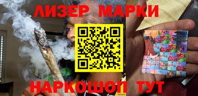 тгк Комсомольск-на-Амуре
