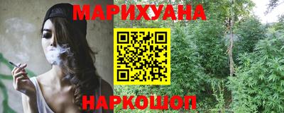 гидропоника Коммунар