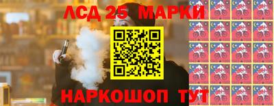 гидропоника Коммунар