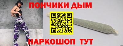 гидропоника Коммунар