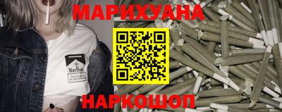 тгк Комсомольск-на-Амуре