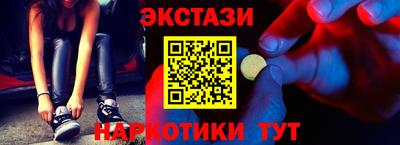 гидропоника Коммунар