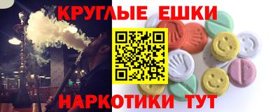 каннабис Конаково