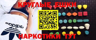 каннабис Конаково