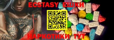 гидропоника Коммунар