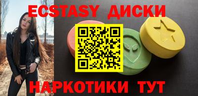 каннабис Конаково