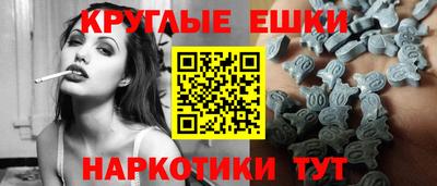 гидропоника Коммунар