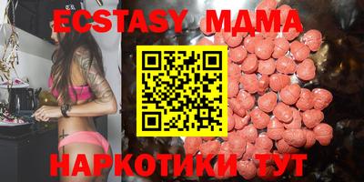 гидропоника Коммунар