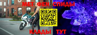 гидропоника Коммунар