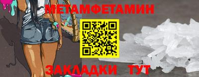 индика Кимры
