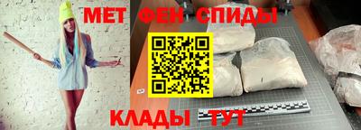 гидропоника Коммунар