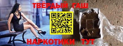 каннабис Конаково