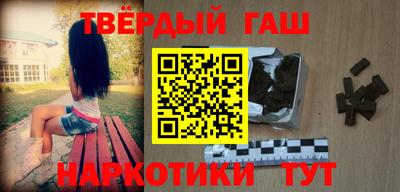 гидропоника Коммунар