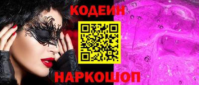 гидропоника Коммунар