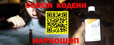 каннабис Конаково
