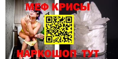 каннабис Конаково
